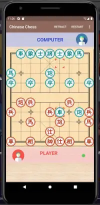 Chinese Chess Free 2021 - Xiangqi Free Screen Shot 4