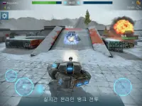 Iron Tanks: 탱크 게임 - 무료 Screen Shot 4