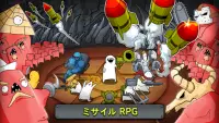 ミサイル RPG: タップタップミサイル Screen Shot 0