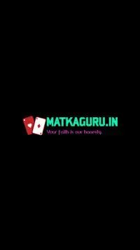 MATKA GURU : DPBOSS MATKA GURU | FAST MATKA RESULT Screen Shot 0