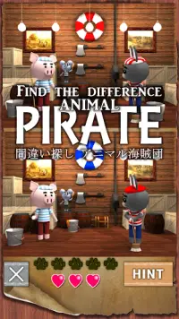 Animal Pirate【Find the difference】 Screen Shot 0