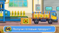 Трактор машинки игры для детей Screen Shot 13