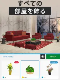 ハウスデザイン：家のデコレーション＆デザインホームゲーム Screen Shot 12