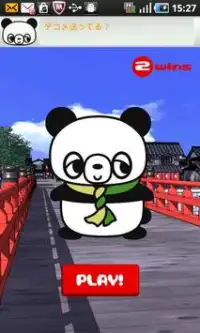 Sonolentos-animais (Panda) Screen Shot 2
