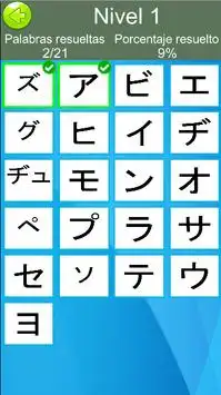 Aprende Katakana - Quiz Katakana Screen Shot 2