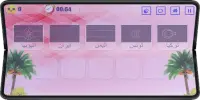 لغز للاطفال لتعليم اعلام الدول Screen Shot 17