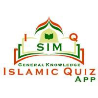 S.I.M. Islamic Quiz