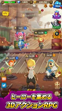 【3D アクション RPG】 ハローヒーロー：Epic Battle ヒーローチームで冒険！ Screen Shot 0