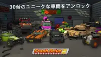 Crash Drive 2 - Racing 3D game Screen Shot 0