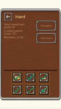 Memini - memory logic game Screen Shot 0
