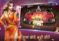 Teen Patti King™ तीन पत्ती किंग Screen Shot 0