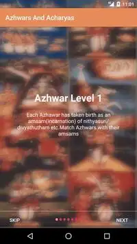 Azhwars and Acharyas Screen Shot 5