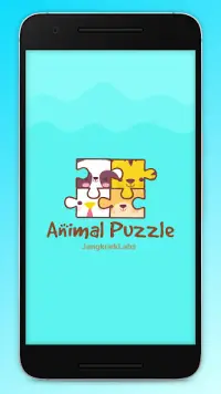 Animal Puzzle Screen Shot 0