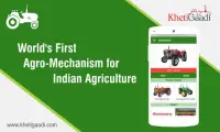 New Tractors & Old Tractors Price - KhetiGaadi Screen Shot 8