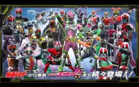 仮面ライダー トランセンドヒーローズ Screen Shot 4