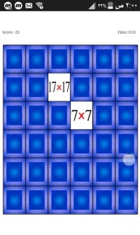 focus the Multiplication Screen Shot 4