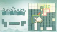 SudoCube: 数独ブロックパズルゲーム Screen Shot 7