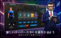 FIVE - Esports マネージャー Screen Shot 10