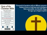Quiz of the Christian Bible ( King James Version ) Screen Shot 1