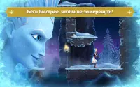 Снежная Королева: Игры Бегалки Screen Shot 13