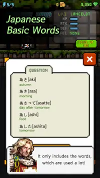 Japanese Dungeon: Learn J-Word Screen Shot 5