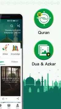 Vmuslim-время молитв, азан, Коран&Кибла Screen Shot 1