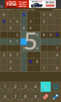 Sudoku Puzzle - Sudoque Free Screen Shot 5