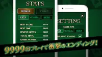 ソリティア9999 -トランプカードゲームの定番クロンダイク Screen Shot 2
