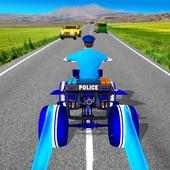 光 ATVクワッドバイク 警察の追跡 交通レースゲーム