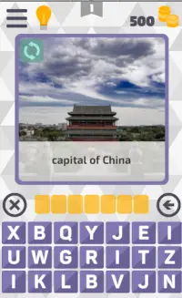 Countries Capitals Quiz   Screen Shot 2