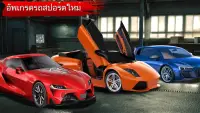 Rally Racer 3D Drift: เกมแข่งรถสุดขีด Screen Shot 5