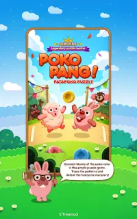 LINE Pokopang - puzzle game! Screen Shot 2