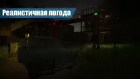 Русские Тачки - СССР Версия Screen Shot 3