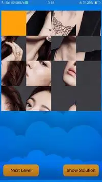 Korean Artist Puzzle Game Screen Shot 3