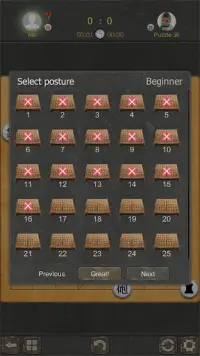 Chinese Chess - Xiangqi Pro Screen Shot 3