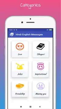 English Hindi Messages 2023 Screen Shot 0