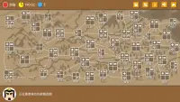 三国时代2 - 单机战棋模拟战略带武将养成装备技能的三国游戏 Screen Shot 3