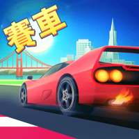 Real Racing 3D Car games-street racing 3D