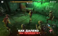 Zombie Arena: Fury Shooter Attack (Зомби Шутер) Screen Shot 5
