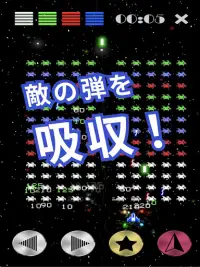 カラーインベーダー　レトロスペースカジュアルパズルシューティング Screen Shot 6