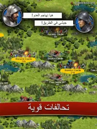 Lords & Knights - Strategy MMO Screen Shot 8