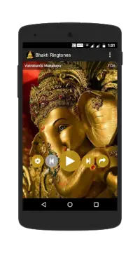 Bhakti Ringtones Screen Shot 0