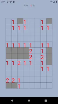 Minesweeper-a stand-alone casual puzzle game Screen Shot 7