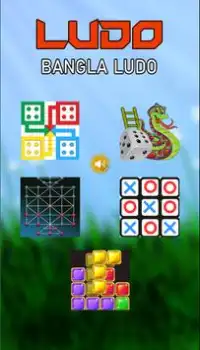 LUDO BANGLA GAMES Screen Shot 0