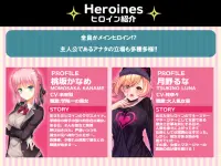 『アナヒロ』 美少女リアルチャット＆ボイス恋愛シミュレーション～アナザーヒロイン～無料ゲーム Screen Shot 2