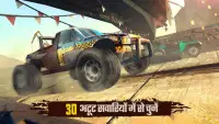 Racing Xtreme: Rally Driver 3D Screen Shot 11