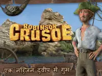 Robinson Crusoe The Movie Screen Shot 5