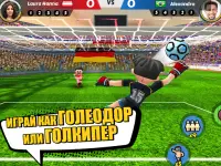 Perfect Kick2 -футбольная игра Screen Shot 16