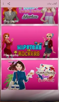 girls games online Screen Shot 4