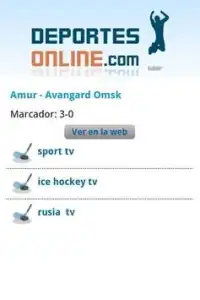 Deportes Online Screen Shot 1